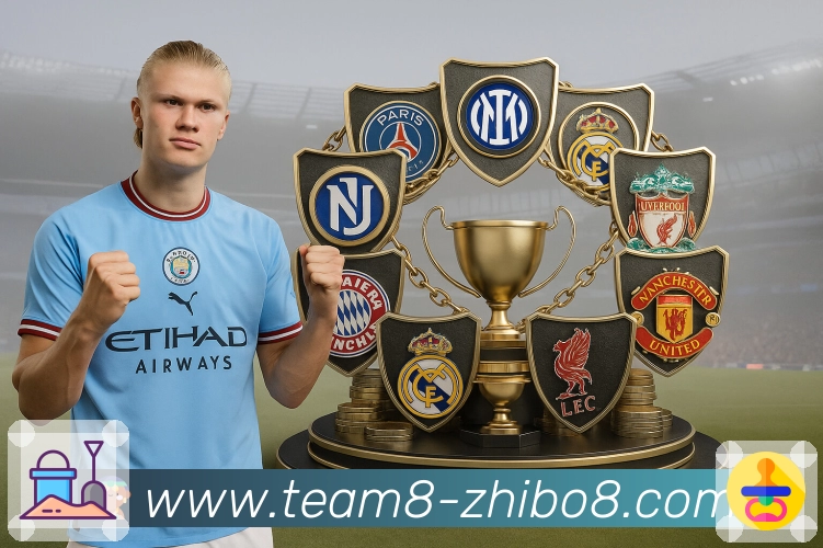 直播吧APP 高清赛事图