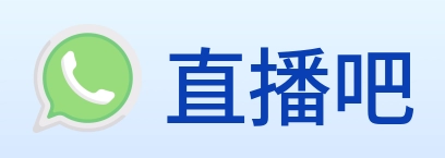 直播吧 Logo